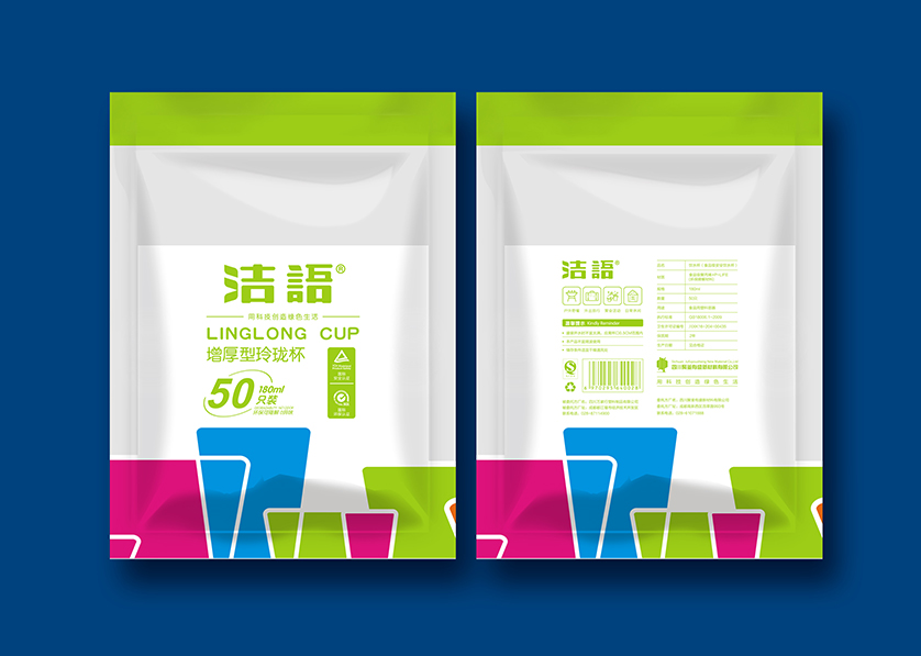 芜湖VI设计公司