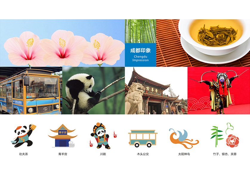 芜湖VI设计公司